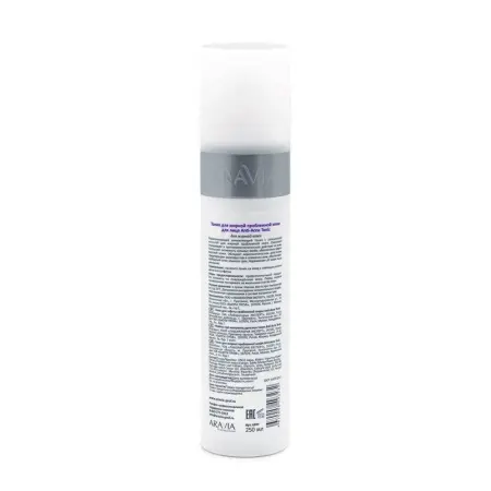 ARAVIA Professional Тоник для жирной проблемной кожи / Anti-Acne Tonic 250 мл - 4