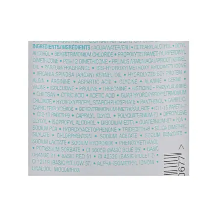 MOROCCANOIL Маска тонирующая для волос, какао / COLOR DEPOSITING MASK COCOA 30 мл - 3