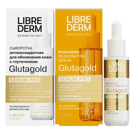 LIBREDERM Сыворотка антиоксидантная для обновления кожи / SERUM PRO Glutagold 40 мл - 4