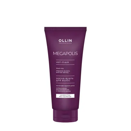 OLLIN PROFESSIONAL Маска-вуаль на основе черного риса / Ollin Megapolis 200 мл - 1