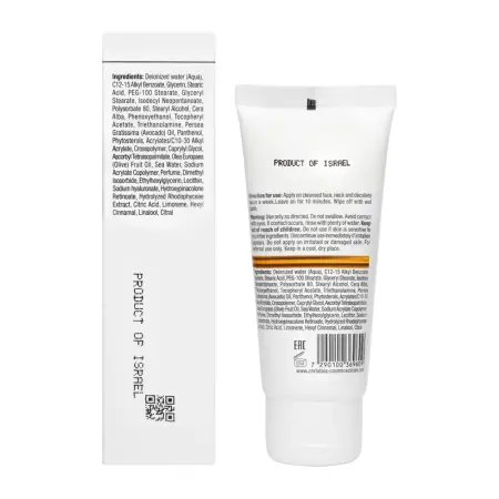 CHRISTINA Маска обновляющая с ретинолом / Line Repair Fix Ha Repair Mask 60 мл - 5
