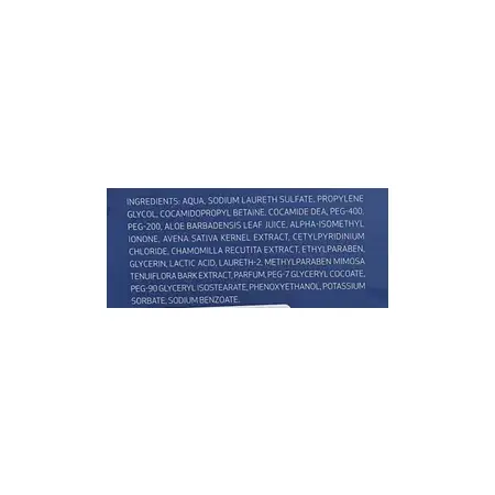 SESDERMA Крем-пенка для умывания / HIDRAVEN 300 мл - 3