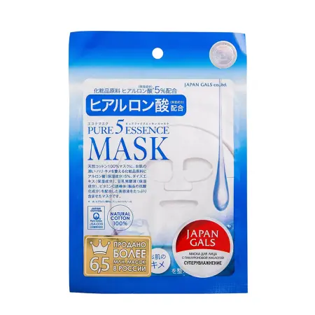 JAPAN GALS Маска с гиалуроновой кислотой / Pure Essence 1 шт - 1