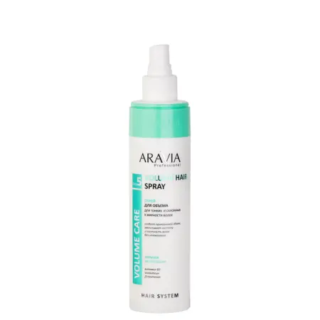 ARAVIA Professional Спрей для объема волос тонких и склонных к жирности / Volume Hair Spray 250 мл - 2