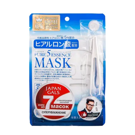 JAPAN GALS Маска с гиалуроновой кислотой / Pure Essence 7 шт - 1