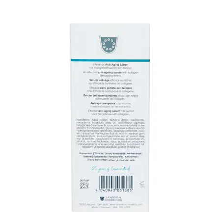 JANSSEN COSMETICS Сыворотка лифтинг с ретинолом / RETINOL LIFT SERUM 30 мл - 3