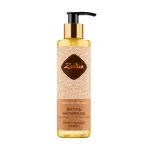 Масло гидрофильное питающее для душа Ритуал наслаждения / Delight 200 мл
