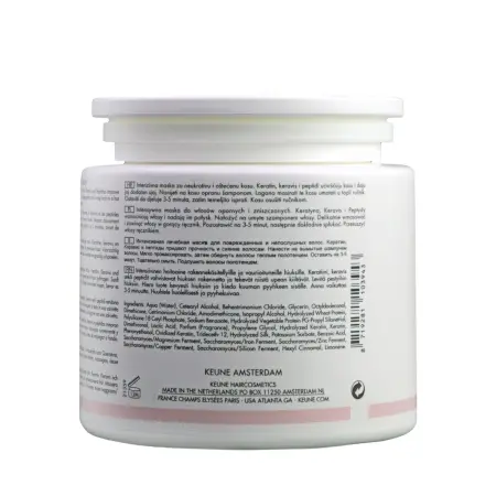 KEUNE Маска Кератиновый комплекс / CARE Keratin Smooth Mask 500 мл - 2