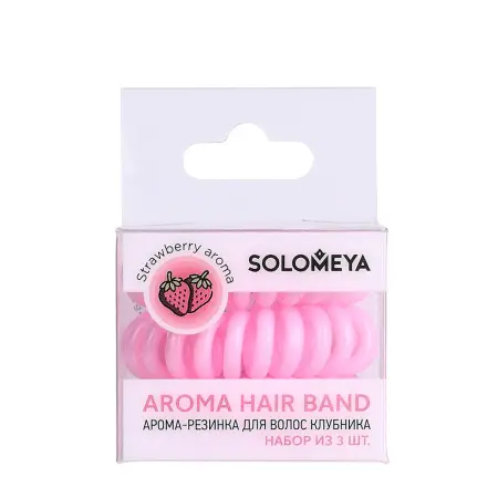 SOLOMEYA Арома-резинка для волос Клубника / Aroma hair band Strawberry, набор 3 шт - 2