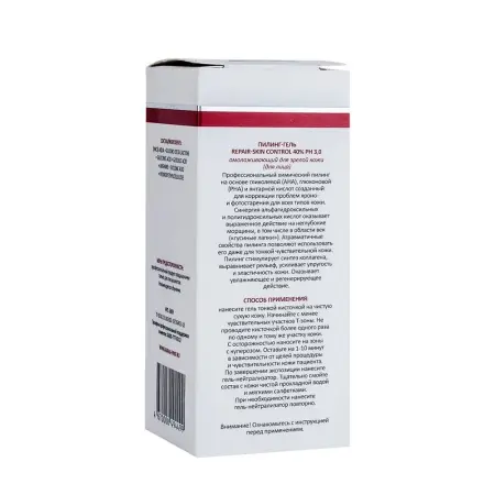 ARAVIA Professional Пилинг-гель для лица с АНА и РНА кислотами / REPARE-Skin Control 100 мл - 5