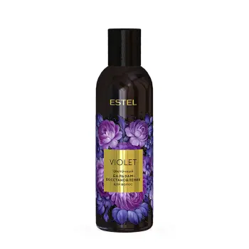 Бальзам цветочный восстановление для волос / Estel Violet 200 мл