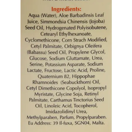 ANNA LOTAN Маска Золотая / Golden Facial Mask LIQUID GOLD 60 мл - 3