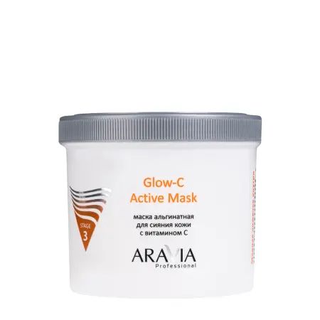 ARAVIA Professional Маска альгинатная для сияния кожи с витамином С / Glow-C Active Mask 550 мл - 1
