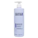 Тоник для сухой и чувствительной кожи лица / SENSITIVE TONER 400 мл