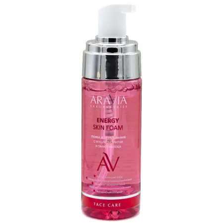 ARAVIA Professional Пенка для умывания с муцином улитки и гинкго билоба / Energy Skin Foam 150 мл - 2
