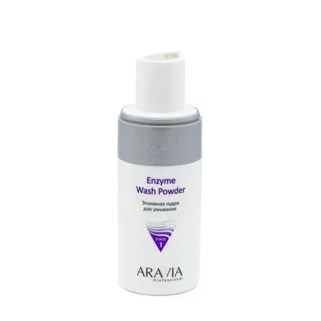 ARAVIA Professional Пудра энзимная для умывания / Professional Enzyme Wash Powder 150 мл - 2
