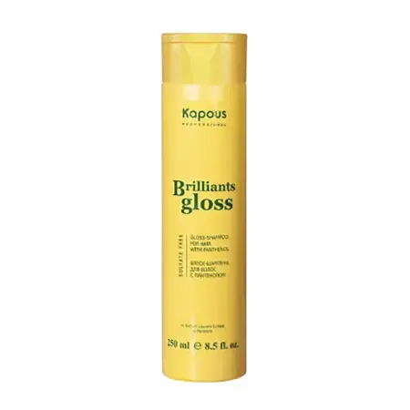 KAPOUS Шампунь-блеск для волос / Brilliants gloss 250 мл - 1
