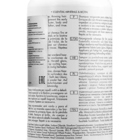 KEUNE Шампунь против выпадения волос / CARE Derma Activate Shampoo 1000 мл - 2