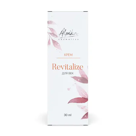АЛЬПИКА Крем для век / Revitalize 30 мл - 5