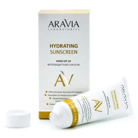 ARAVIA Professional Крем дневной фотозащитный SPF 50 / Hydrating Sunscreen 50 мл - 4