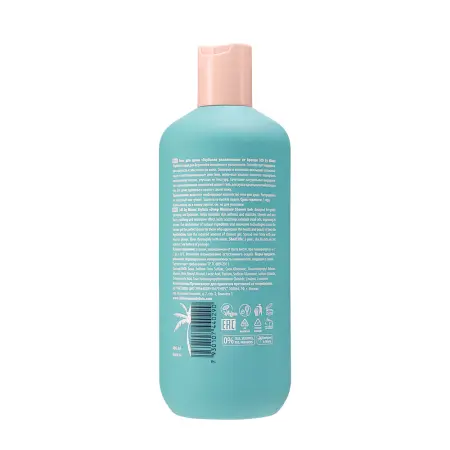 305 Miami SPA Гель для душа Глубокое увлажнение / DEEP MOISTURE SHOWER GEL 400 мл - 2