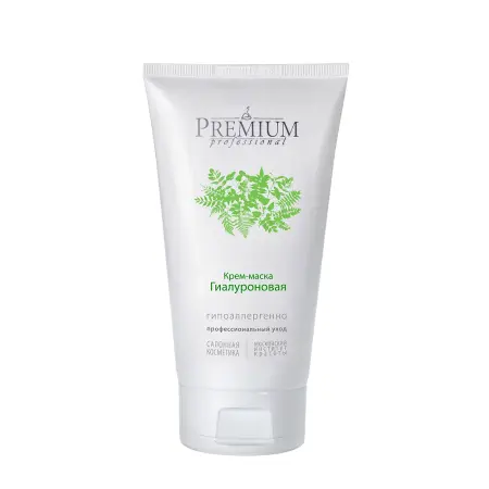 PREMIUM Крем-маска гиалуроновая / Professional 150 мл - 2