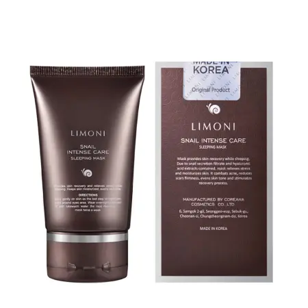 LIMONI Маска интенсивная ночная с экстрактом секреции улитки для лица / Snail Intense Care Sleeping Mask 50 мл - 3