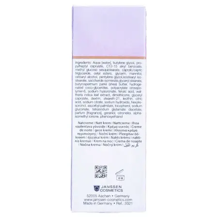 JANSSEN COSMETICS Крем ночной осветляющий / Brightening Night Care 50 мл - 4