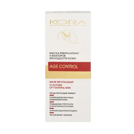 KORA Маска ревитализант 5 факторов молодости кожи / Age Control 75 мл - 3