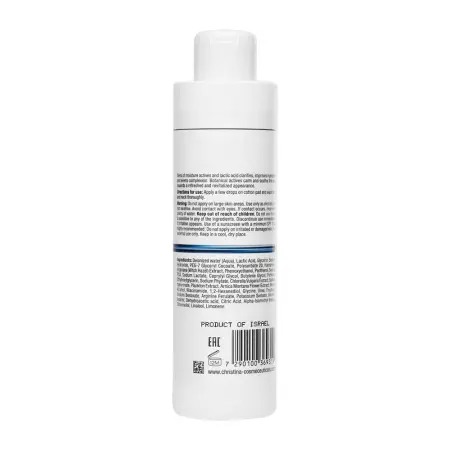 CHRISTINA Тоник активный с молочной кислотой / Line Repair Hydra Lactic Active Toner 300 мл - 4