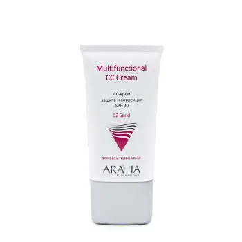 СС-крем защитный SPF-20 / Multifunctional CC Cream, Sand 02 50 мл