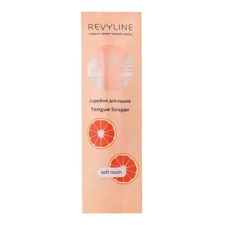 REVYLINE Скребок для языка, розовый / Soft - 7