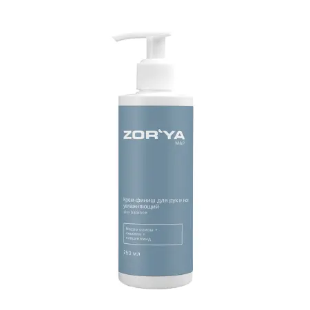 ZORYA Крем-финиш увлажняющий для рук и ног / Skin balance 250 мл - 1