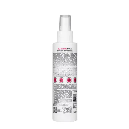 ARAVIA Professional Спрей для укладки волос термозащита и антистатик / ARAVIA Professional All-In-One Styler 150 мл - 2