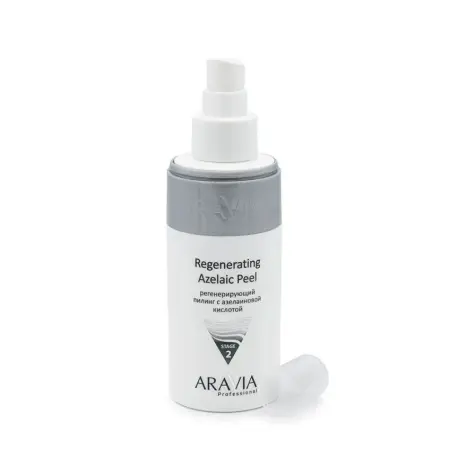 ARAVIA Professional Пилинг регенерирующий с азелаиновой кислотой Regenerating Azelaic Peel, 150 мл - 2