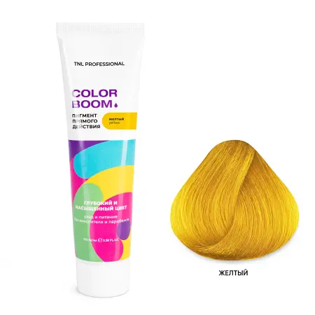 TNL Professional Пигмент прямого действия для волос без окислителя, желтый / Color boom 100 мл - 2