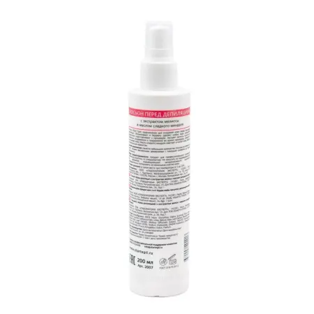 ARAVIA Professional Лосьон с экстрактом мелиссы и маслом сладкого миндаля перед депиляцией / START EPIL 200 мл - 3