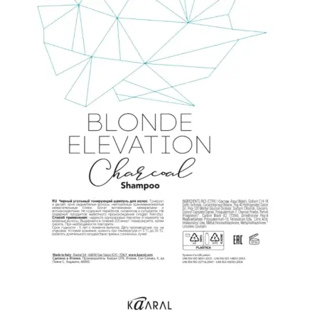 KAARAL Шампунь тонирующий черный угольный / BLONDE ELEVATION CHARCOAL SHAMPOO 300 мл - 2