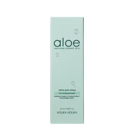 HOLIKA HOLIKA Крем для лица с соком алоэ вера / Aloe Soothing Essence 80% Moist Cream 50 мл - 3