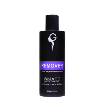 Удалитель пигментов с кожи и с волос / Remover 250 мл