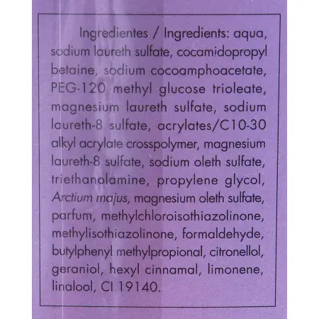 TEGOR Гель очищающий для жирной кожи / Desincrustant Gel COMPLEMENTARY 200 мл - 4