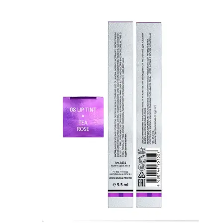 ARAVIA Professional Тинт-блеск для губ, 08 / lip tint MAGNIFICENT COLOR 5,5 мл - 4