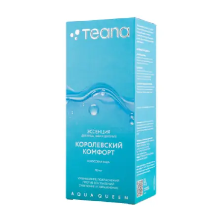 TEANA Эссенция для лица, шеи и декольте Королевский Комфорт / AQUA QUEEN 100 мл - 2