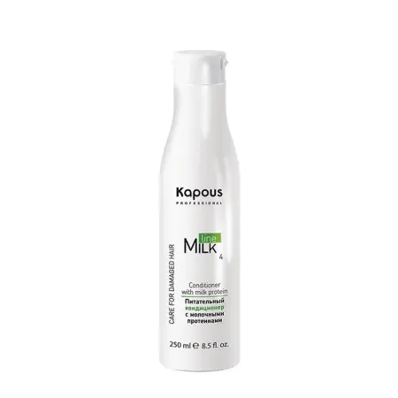 KAPOUS Кондиционер питательный с молочными протеинами / Milk Line 250 мл - 2