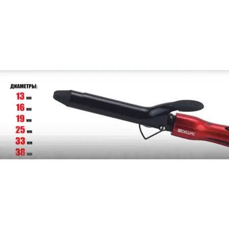 DEWAL PROFESSIONAL Плойка для волос Red Titanium 13 мм 20 Вт - 7