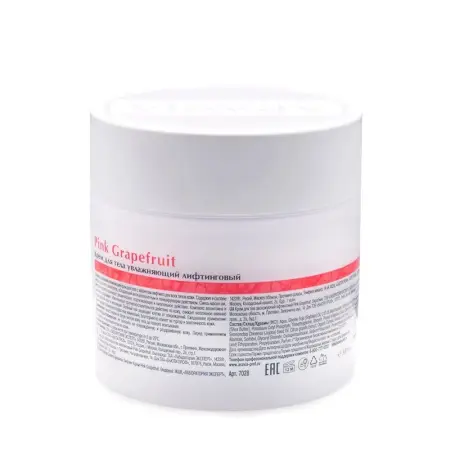ARAVIA Professional Крем увлажняющий лифтинговый для тела / Organic Pink Grapefruit 300 мл - 4