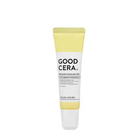 HOLIKA HOLIKA Бальзам-масло для губ / Good Cera Super Ceramide Lip Oil Balm 10 г - 1