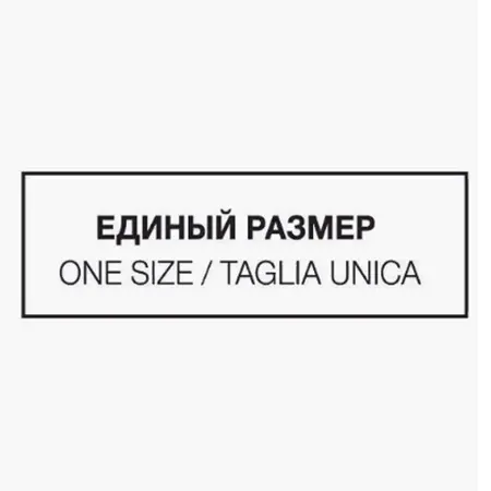 MINIMI Носки Nero / calz. BRIO 40 2 пары - 3