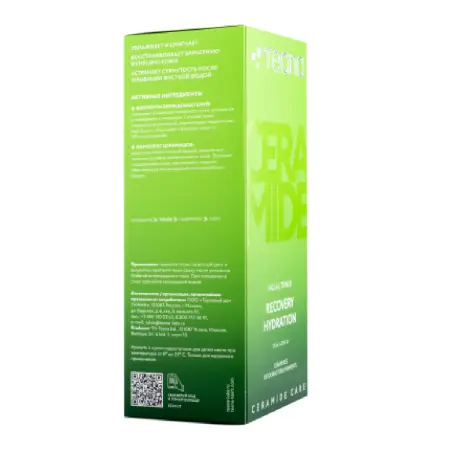 TEANA Тоник для лица Восстановление Увлажнение / CERAMIDE CARE 125 мл - 3