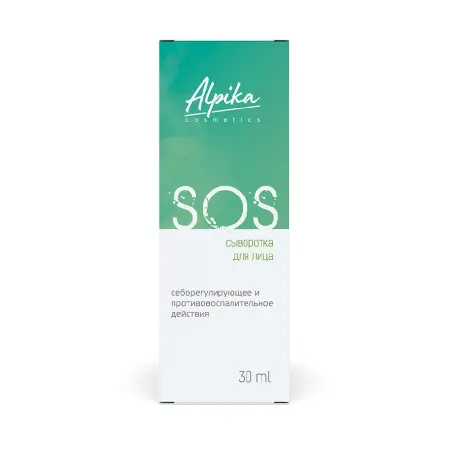 АЛЬПИКА Сыворотка противовоспалительная антистресс / SOS 30 мл - 2